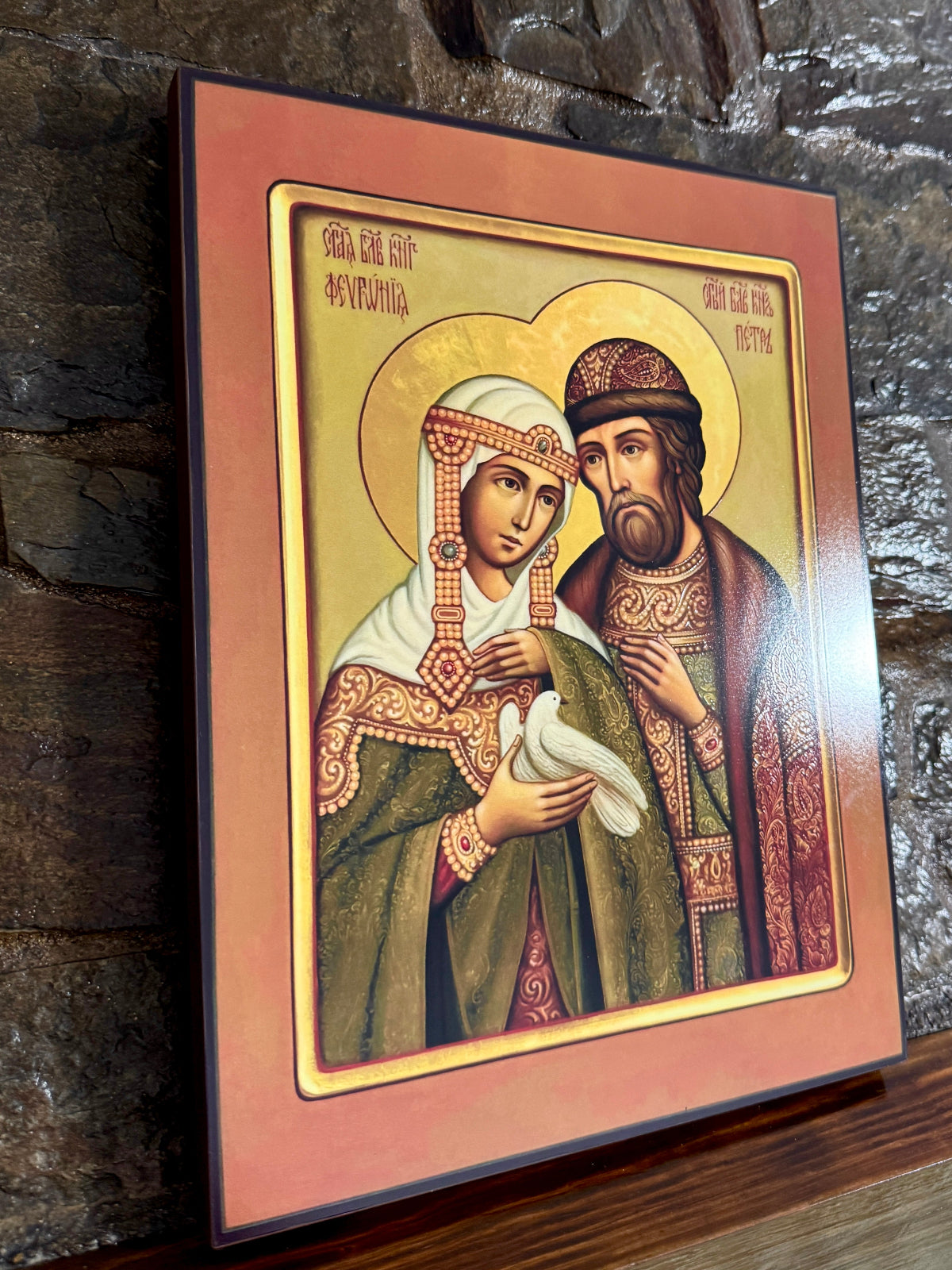 Icon of Saints Peter and Fevronia of Murom with a White Dove — Heavenly Protectors of Marriage, Family, and Christian Love