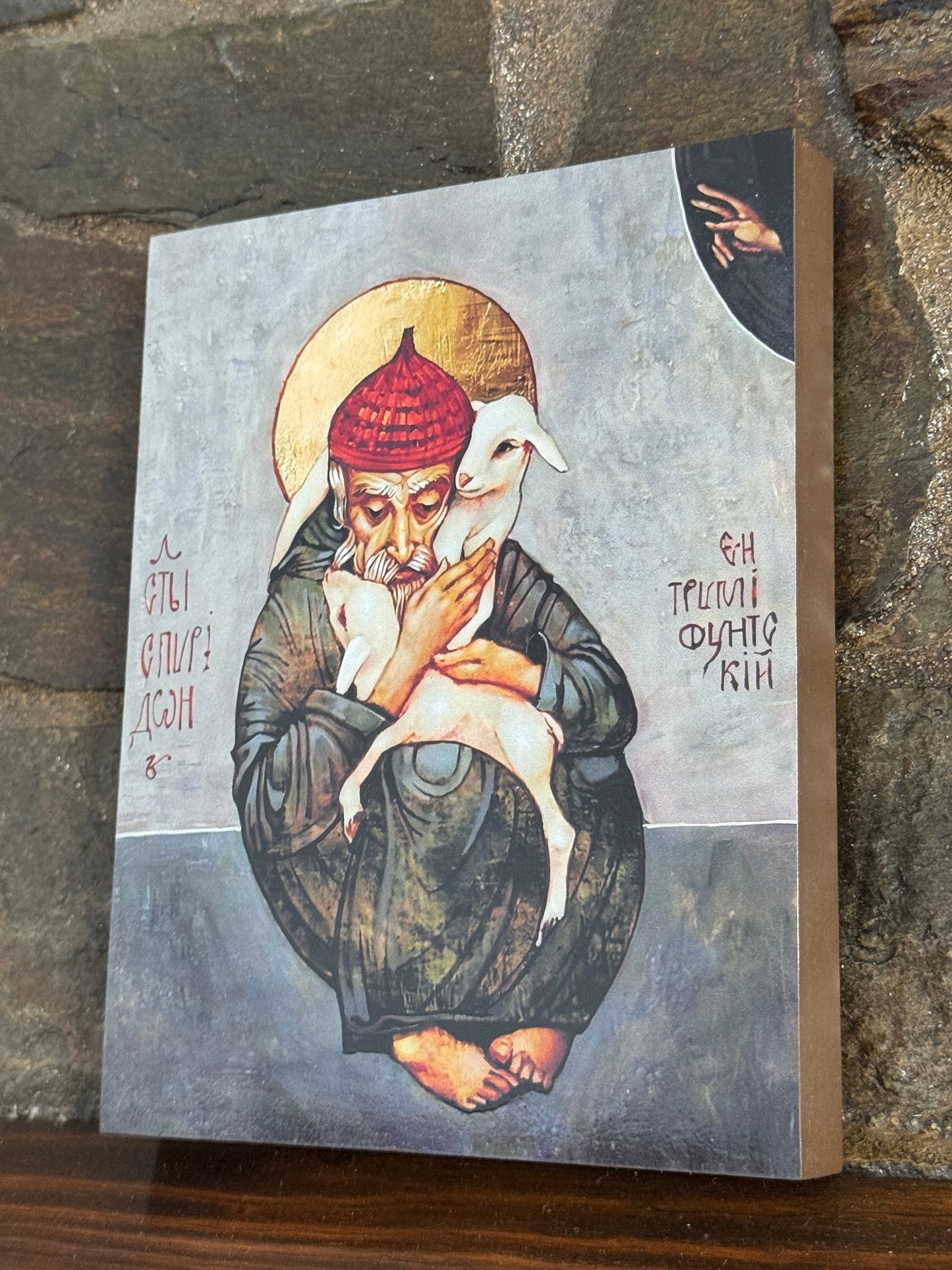 Saint Spyridon of Trimifunt with sheep. Wooden orthodox icon
