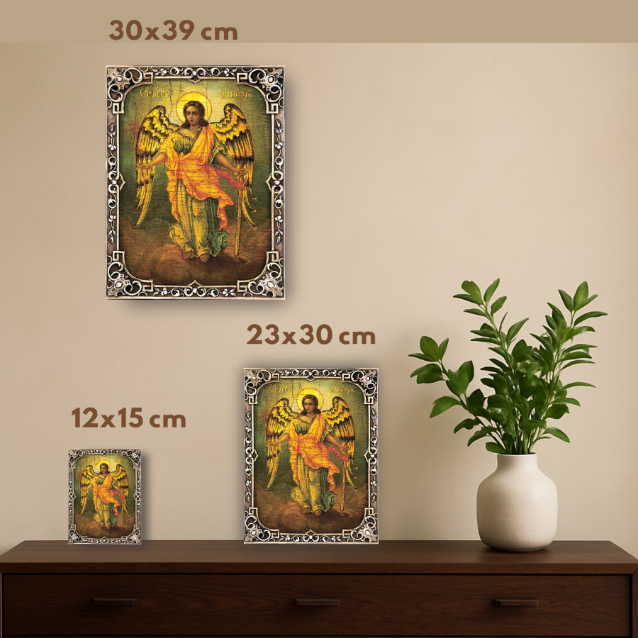 Icons of the Holy Guardian Angel 