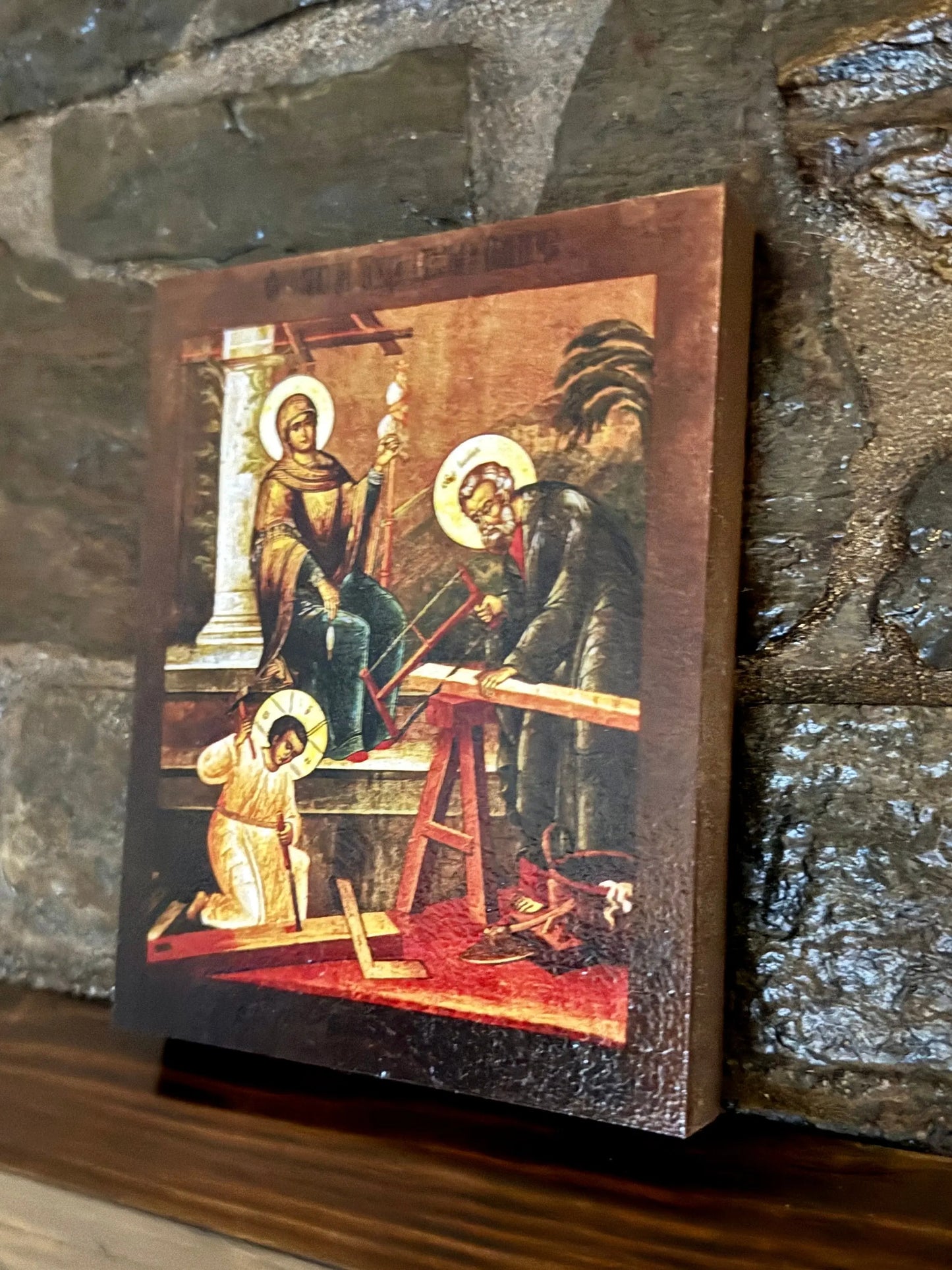 Holy Family at Work Icon Physical Labor of Jesus, Mary and Joseph icons