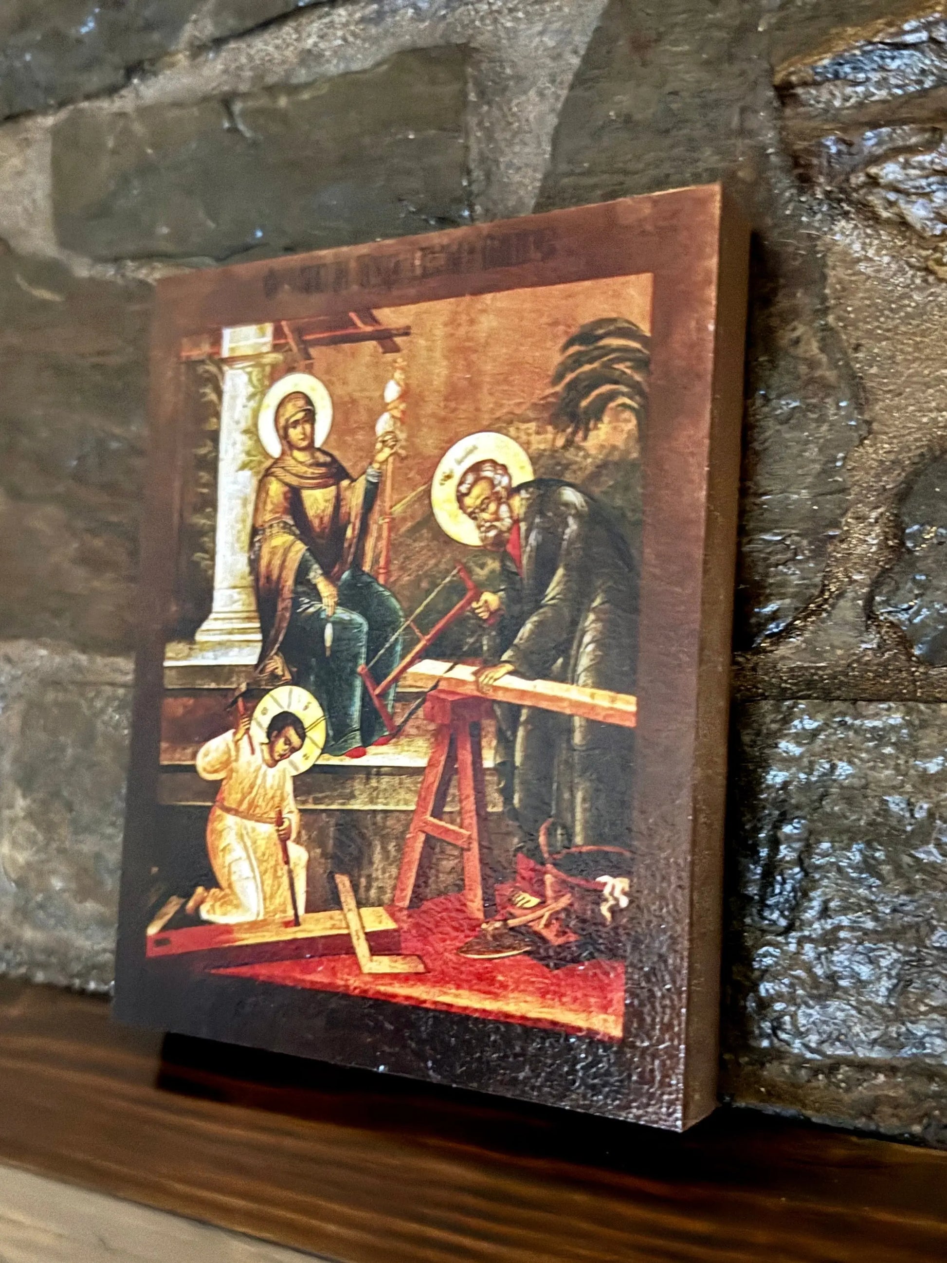 Holy Family at Work Icon Physical Labor of Jesus, Mary and Joseph icons