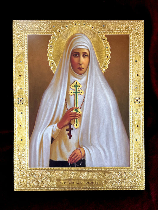 Saint Martyr Duchess Elizabeth (Elisaveta) Fedorovna Romanova. Wooden orthodox icon