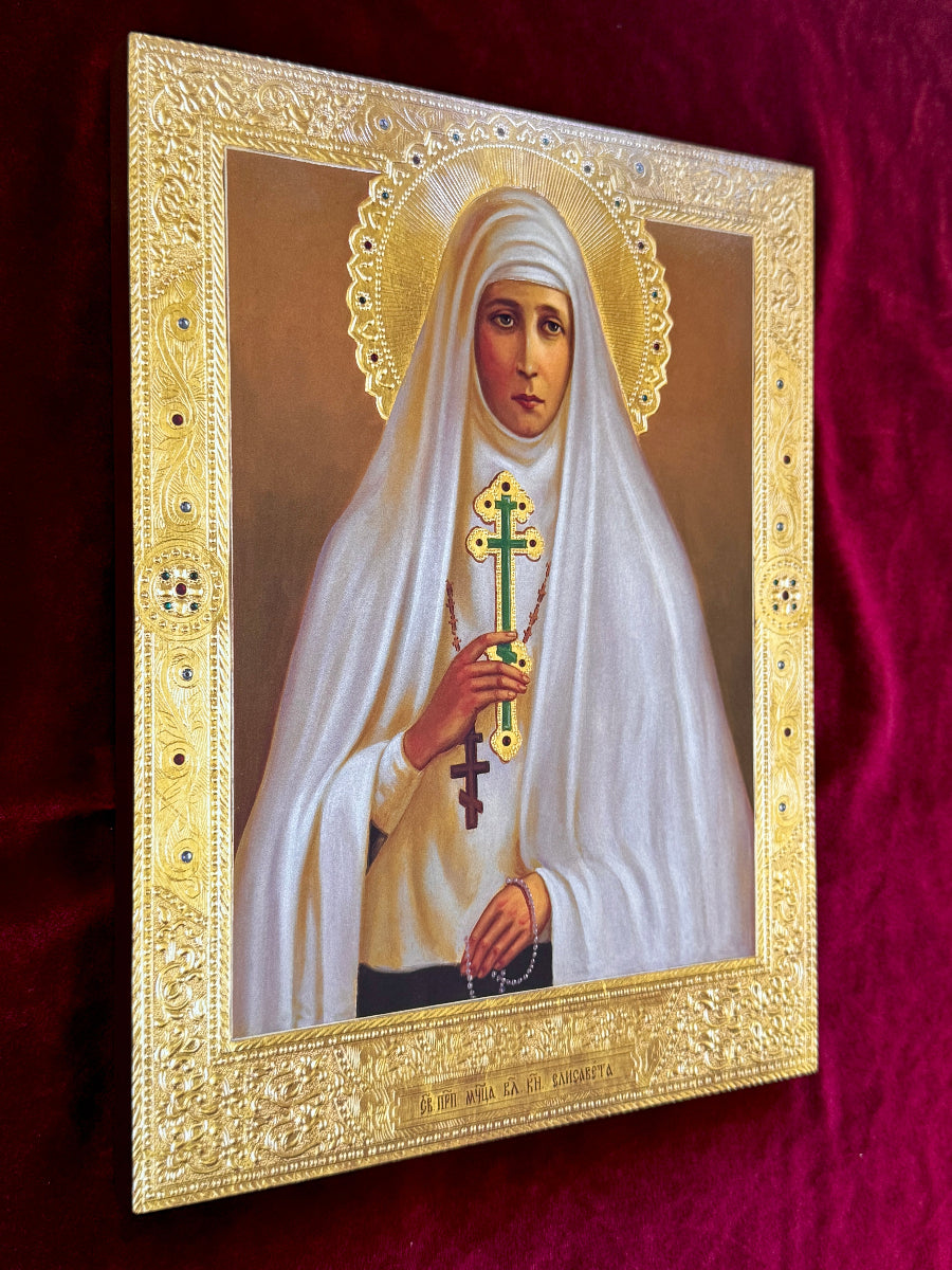 Icon of the Saint Martyr Duchess Elizabeth (Elisaveta) Fedorovna Romanova