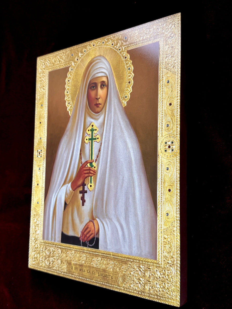 Icon of Saint Elizabeth (Elisaveta) Fedorovna Romanova