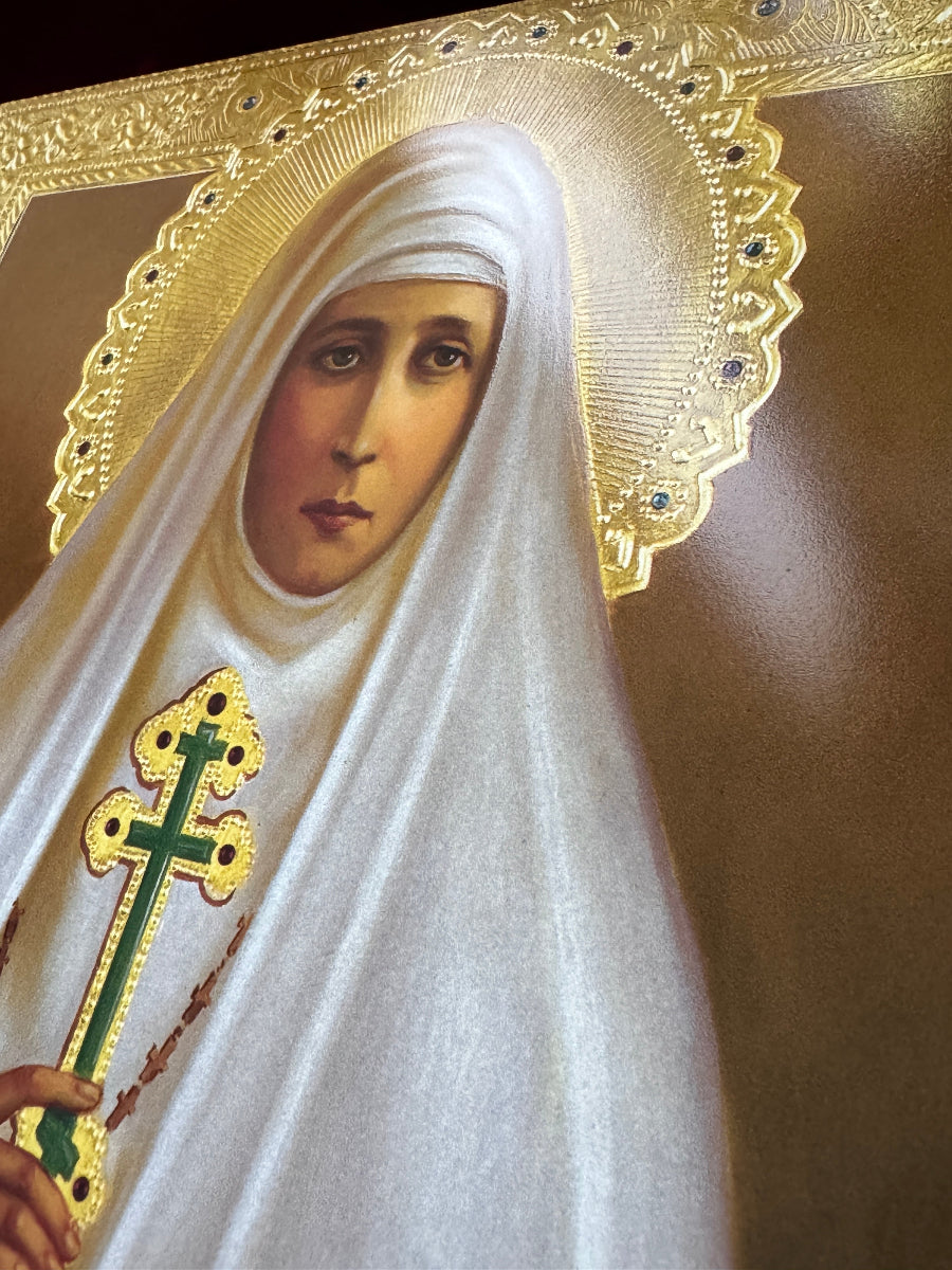 Saint  Elizabeth (Elisaveta) icon