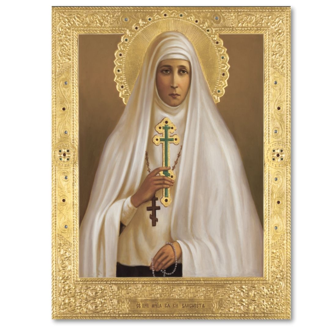 Icône de la Vierge Buisson Ardent