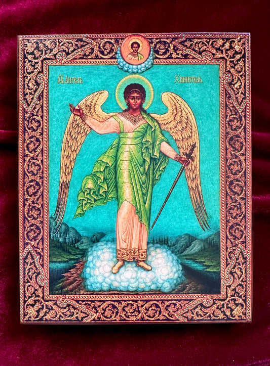 Icon of The Guardian Angel