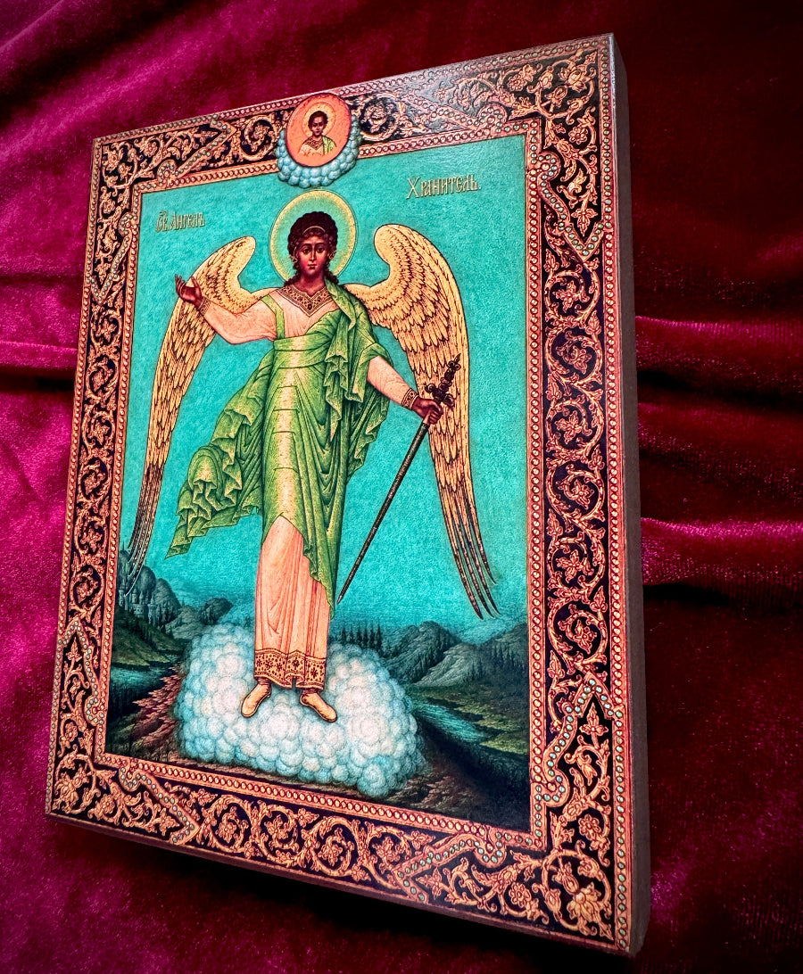 Icon of The Guardian Angel