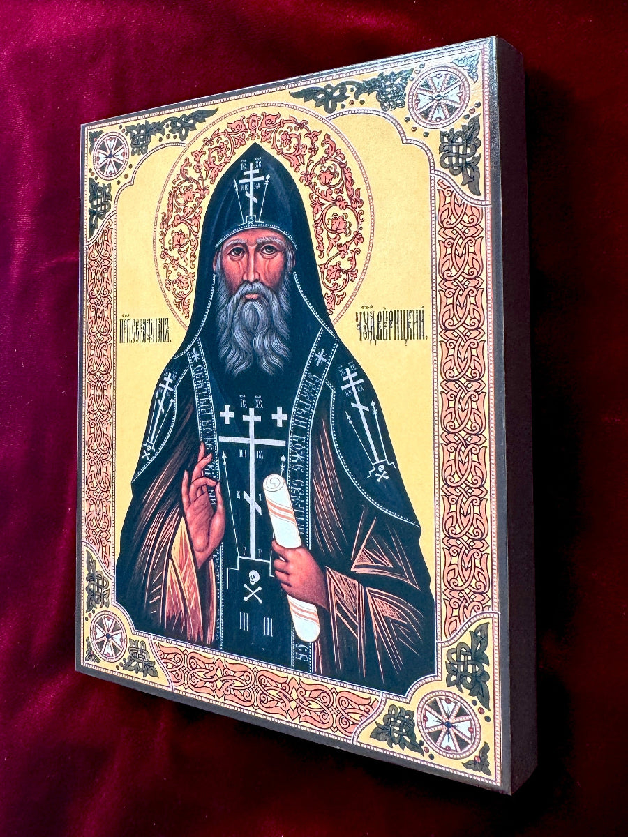 Icon of Saint Seraphim of Vyritsa Venerable Elder and Wonderworker
