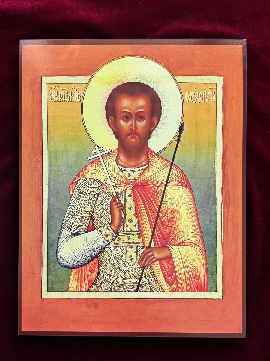 A gift for military personnel Saint Theodore