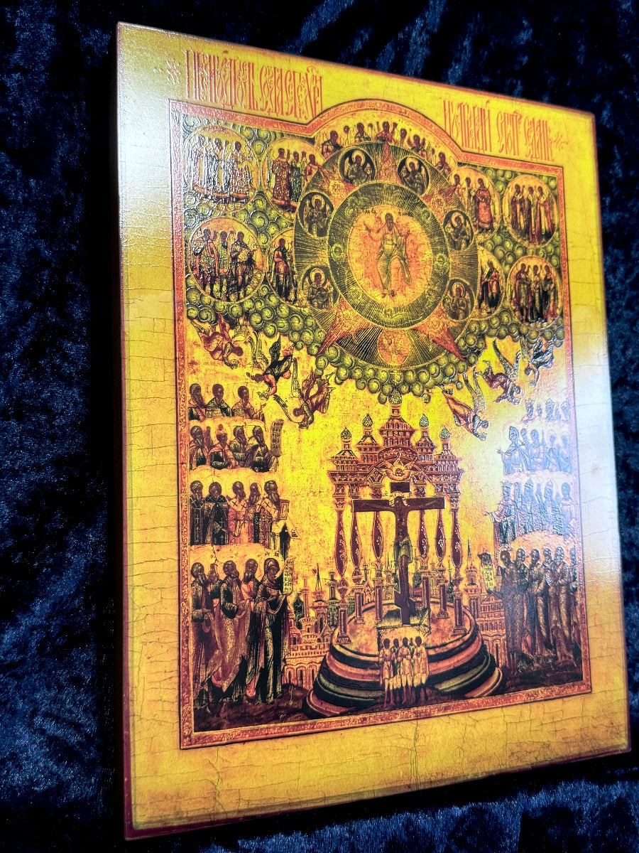 This icon Wisdom of God