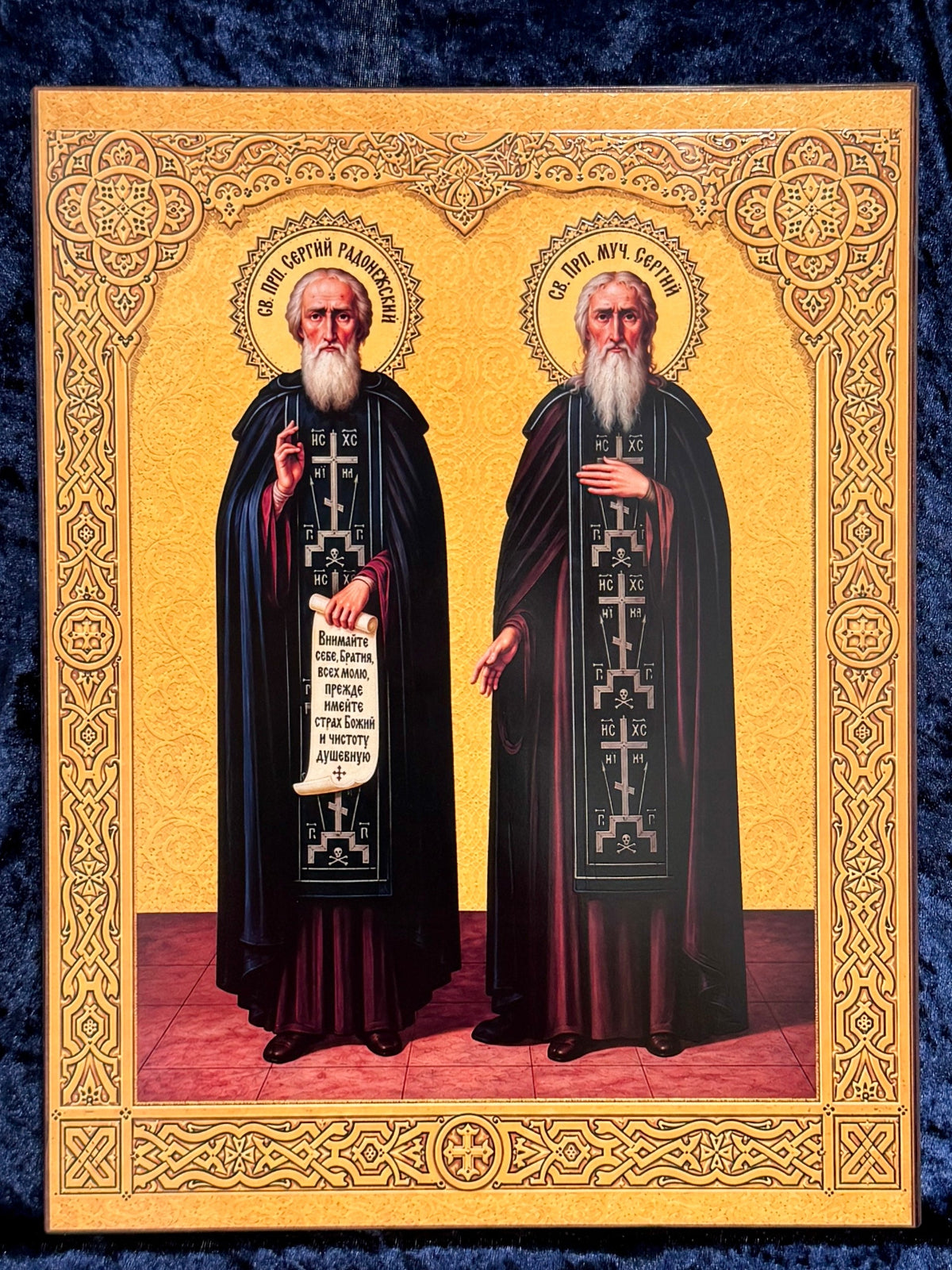 Saint Sergius of Radonezh and Saint Sergius of Valaam icon