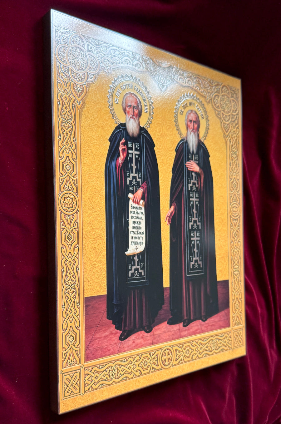 Icon of Venerable Sergius of Radonezh and Venerable Martyr Sergius of Valaam
