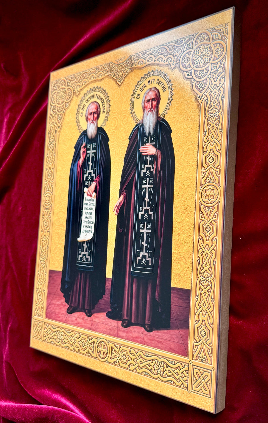 Saints Sergius of Radonezh and Sergius of Valaam, Two Saints Sergius icon