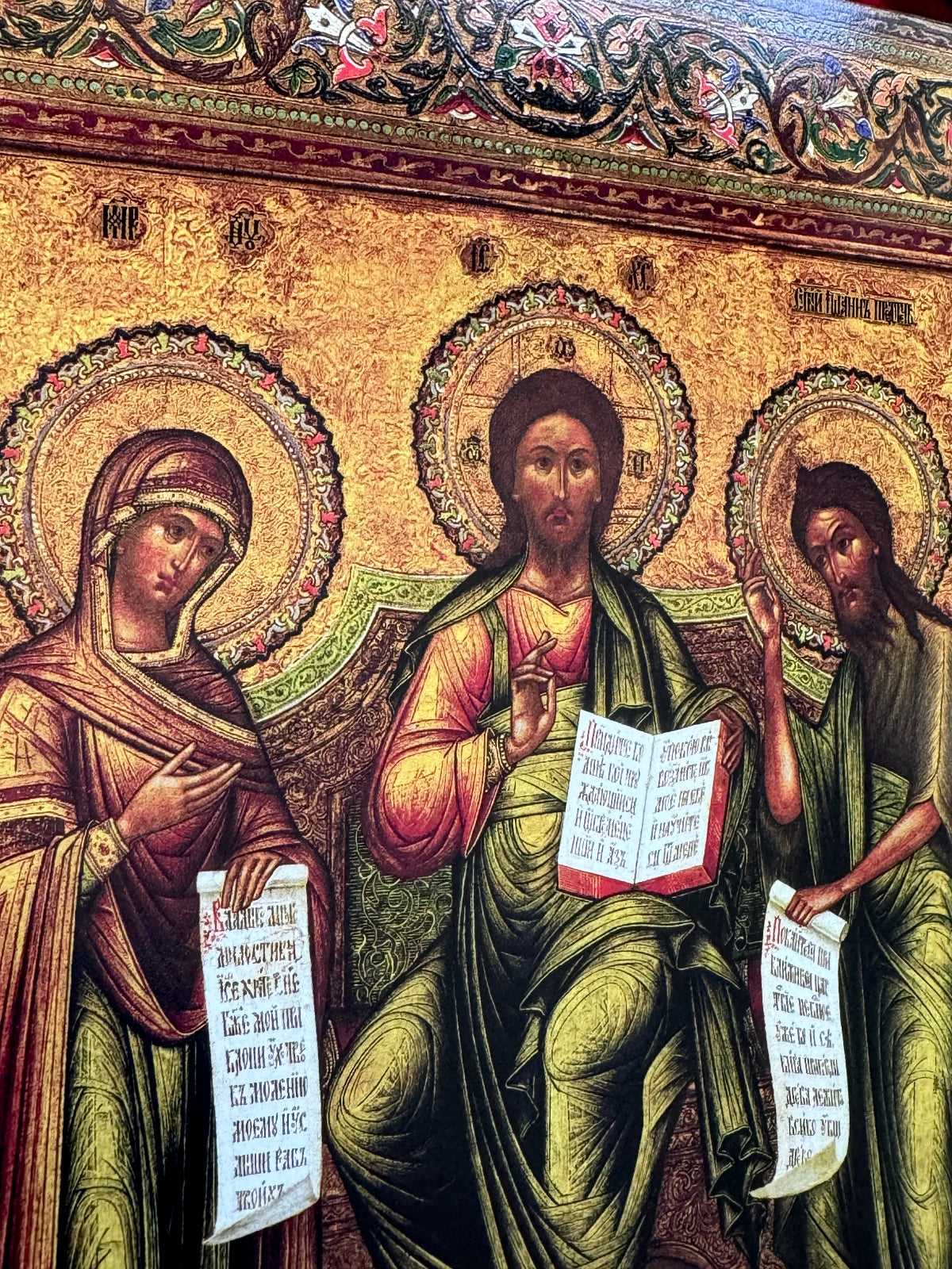 The word Deesis (from the Greek δέησις – “supplication” or “prayer”) refers to a traditional Orthodox icon composition depicting Jesus Christ enthroned, with the Virgin Mary on His right and John the Baptist on His left