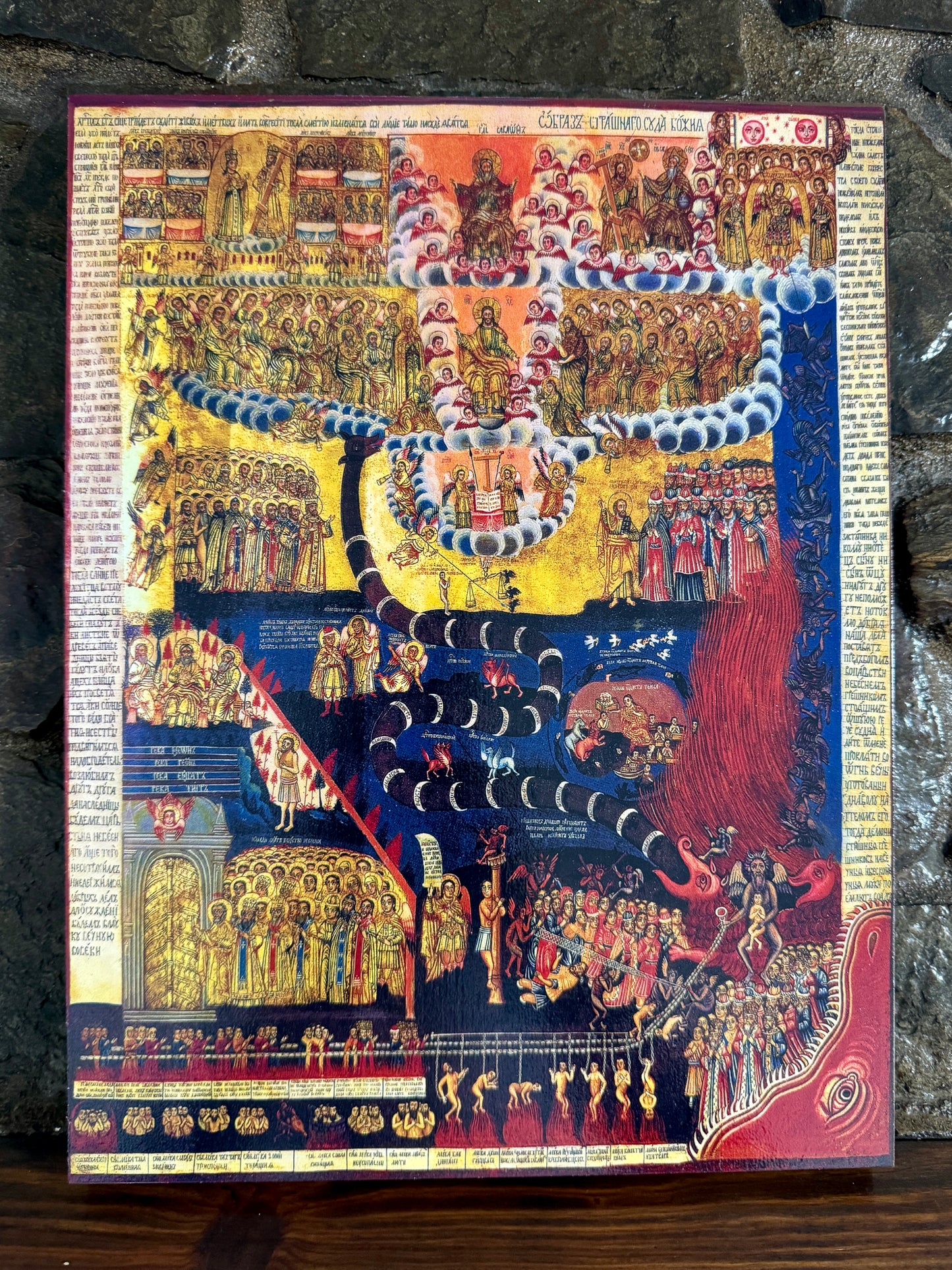 Icon of the Last Judgement of God. Wooden orthodox icon