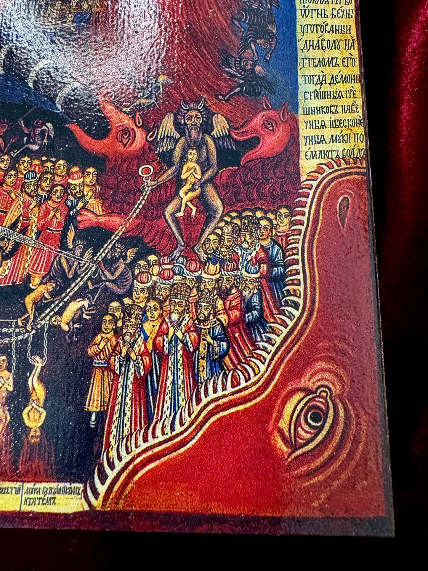 Icon of the Last Judgement of God. Wooden orthodox icon