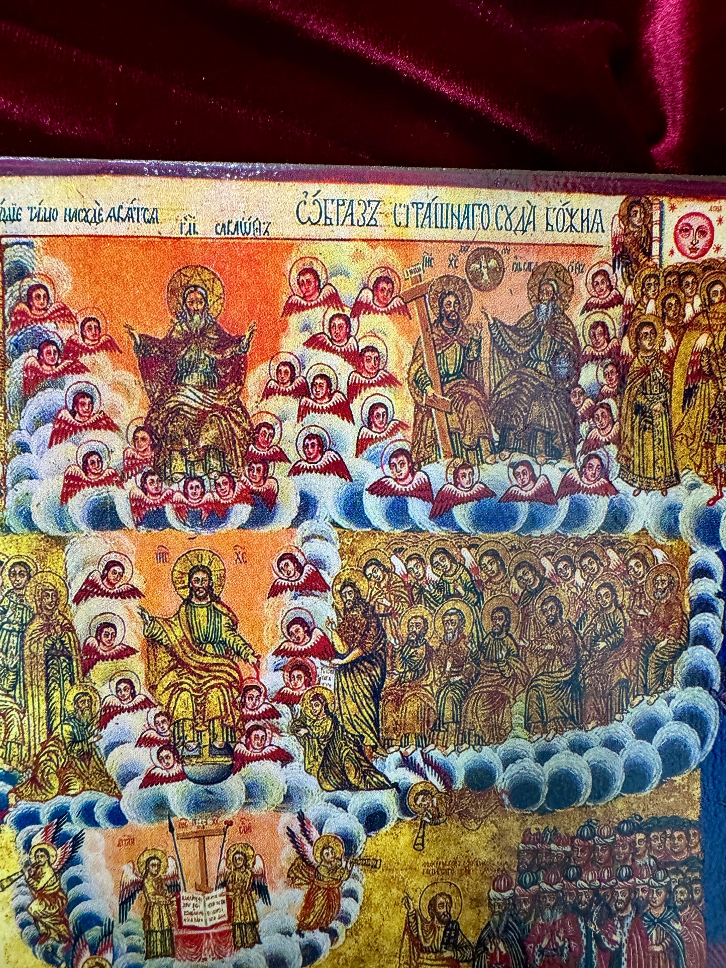 Icon of the Last Judgement of God. Wooden orthodox icon