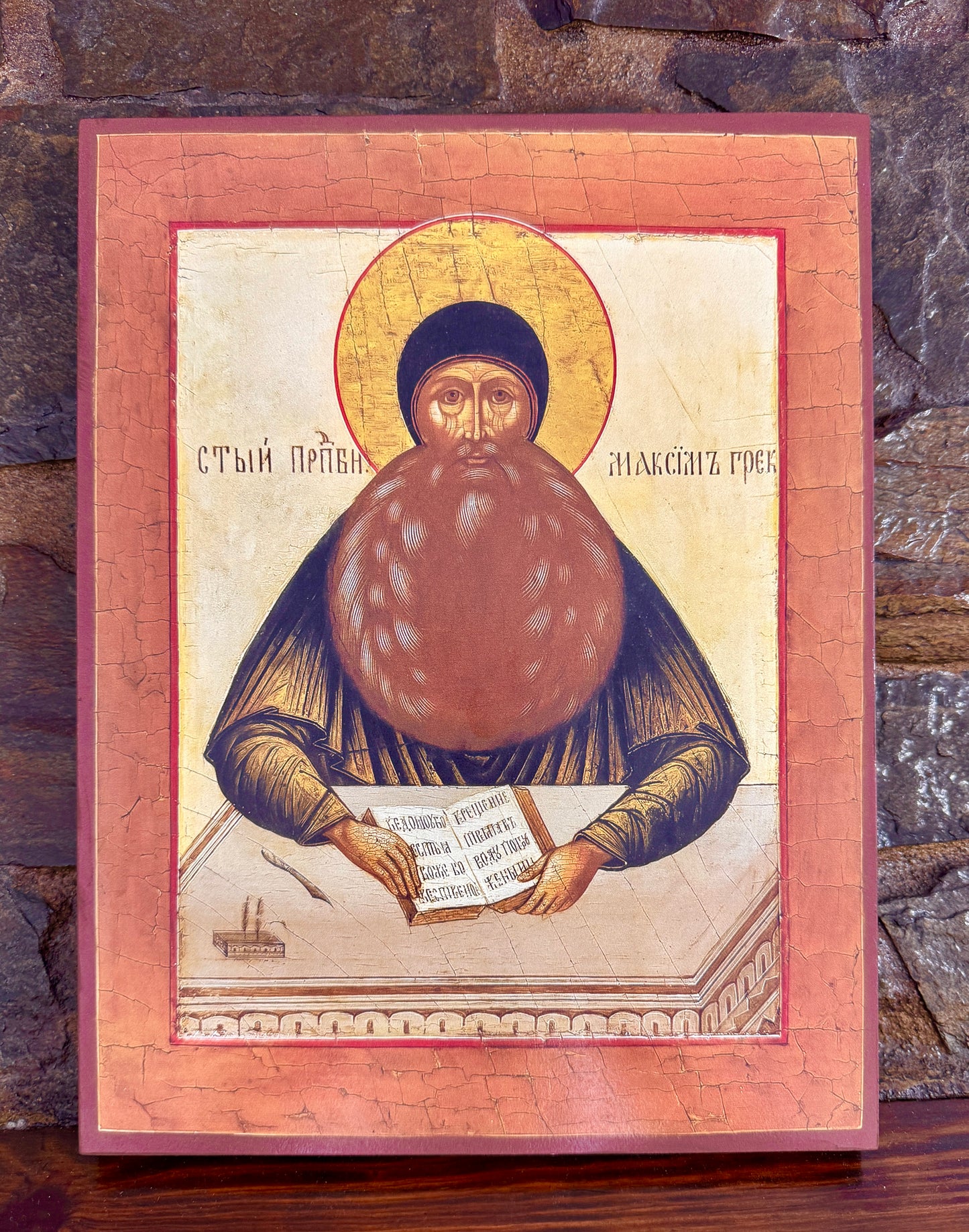 Orthodox icon of Saint Maximus the Greek, Russian Church Father and theologian