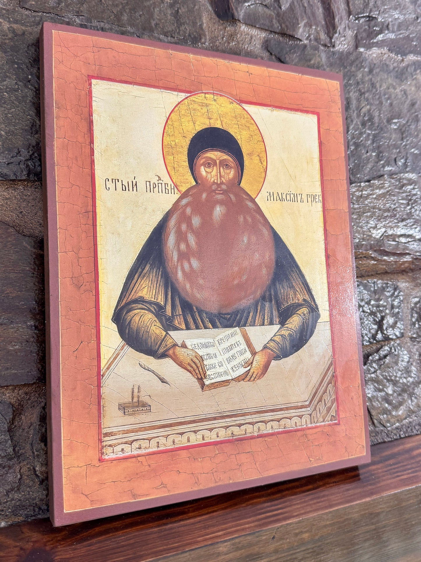 Orthodox icon of Saint Maximus the Greek, Russian Church Father and theologian