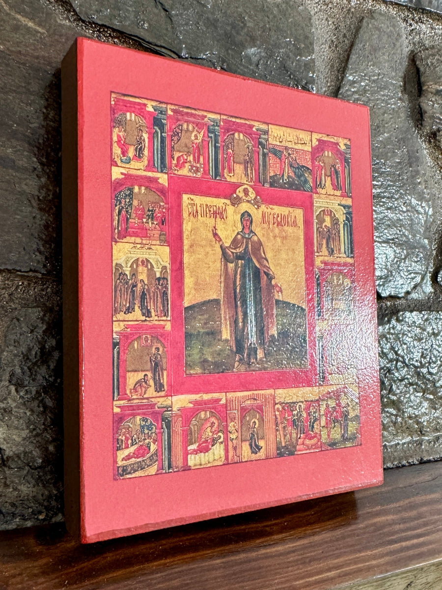 Orthodox abbess saint Eudokia icon
Religious wall decor saint Eudokia icon