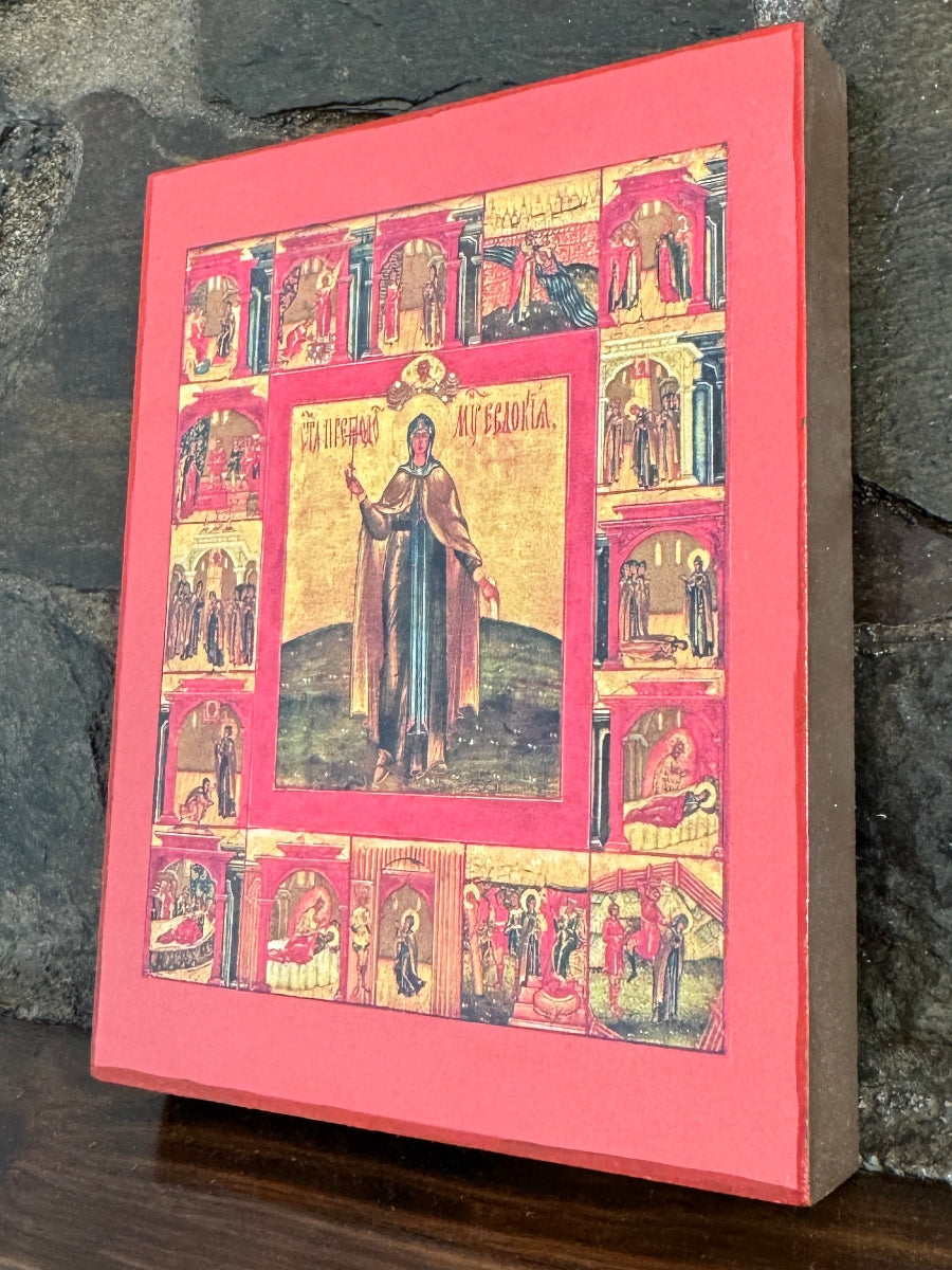 Early Christian martyr Eudokia icon
Orthodox icon saint for repentance and faith