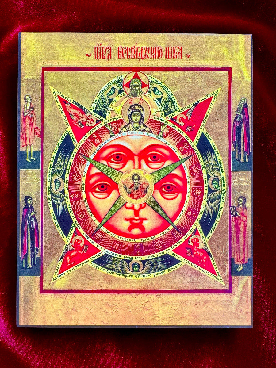 Orthodox Icon “The All-Seeing Eye of God” — Rare 19th Century Russian Symbolic Icon, Divine Providence  Cosmic Harmony