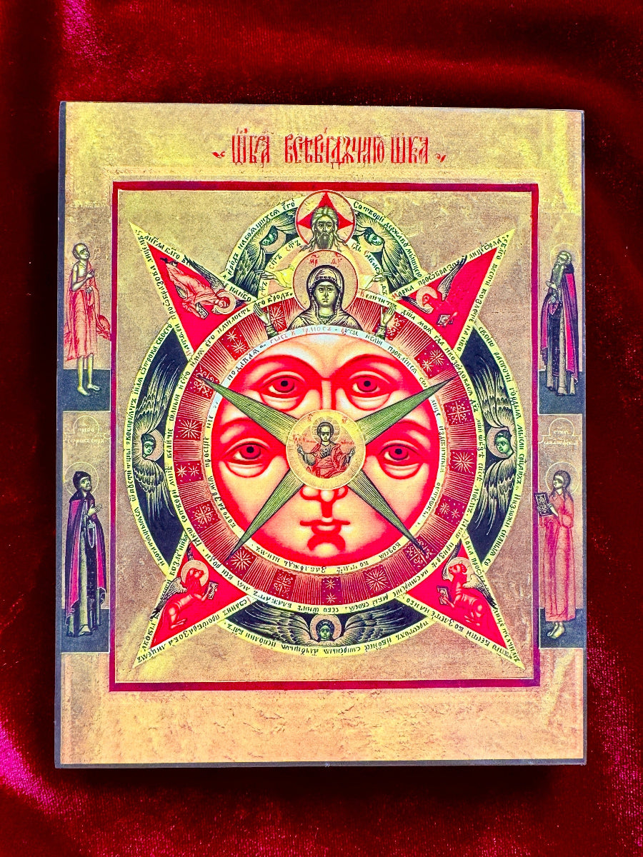 The composition unfolds in concentric circles, representing the divine order of the universe under God’s providence. At the center is Christ Emmanuel, blessing with both hands, surrounded by radiant light and the mysterious four-eyed face — a symbol of God’s omniscience and the ever-watchful Eye of the Lord.