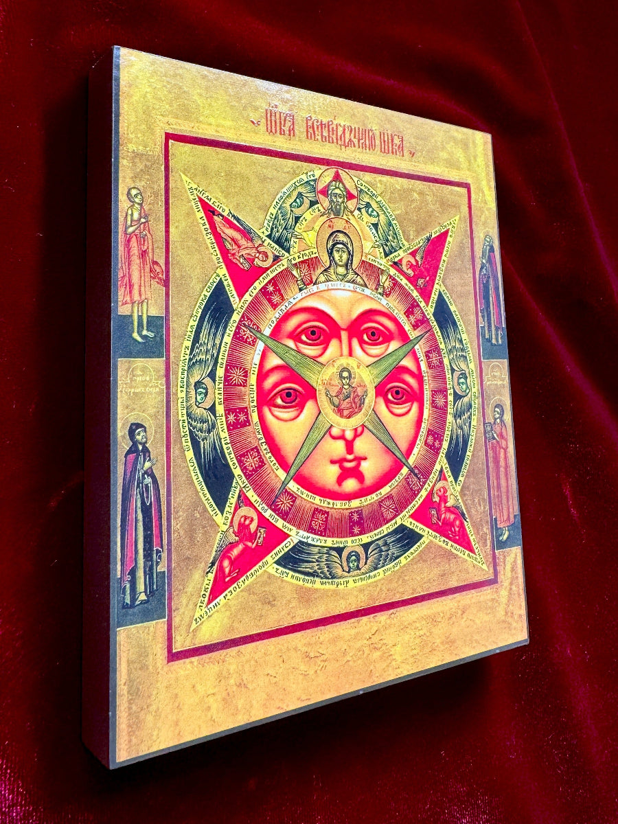 The “All-Seeing Eye of God” Orthodox Icon