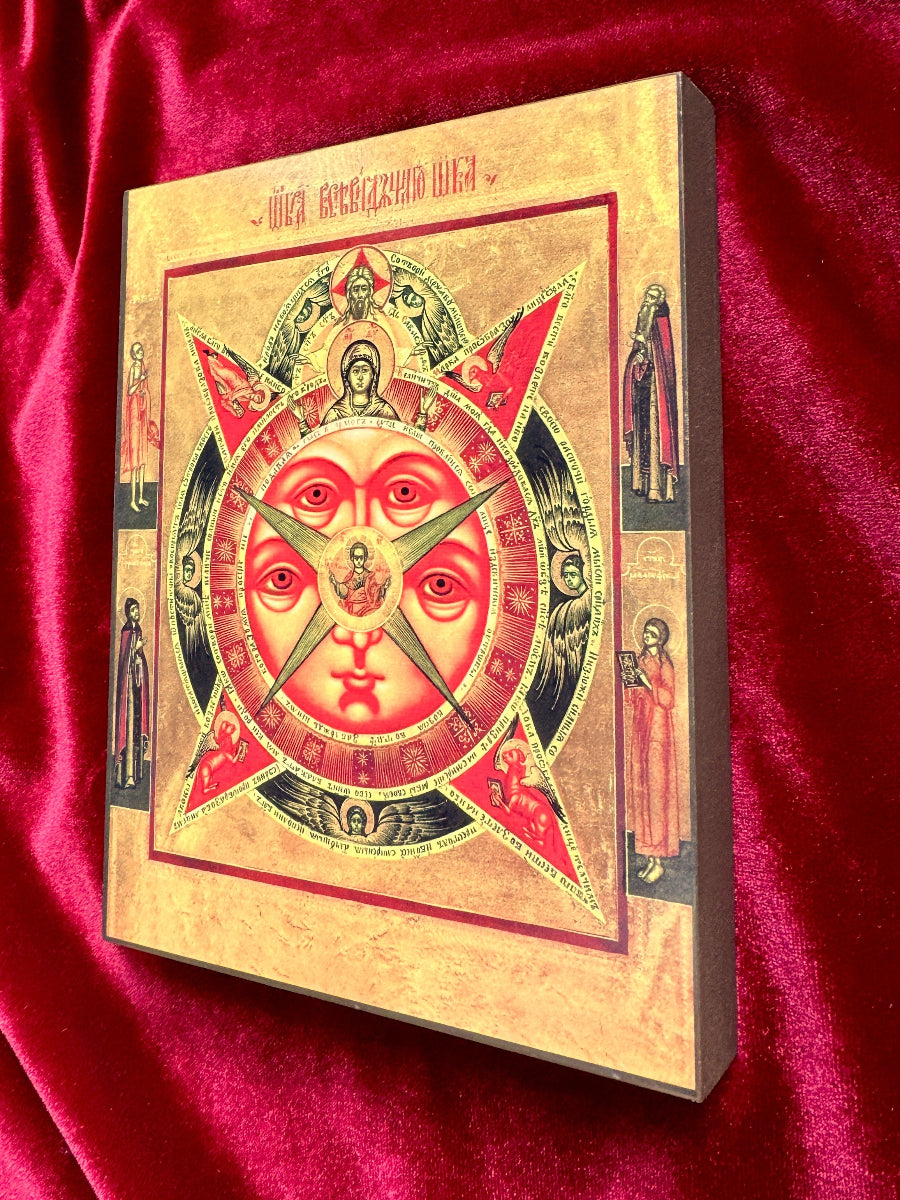 The “All-Seeing Eye of God” icon - it is a profound theological vision, guiding the believer toward moral purity, humility, and a deeper awareness of God’s eternal presence.