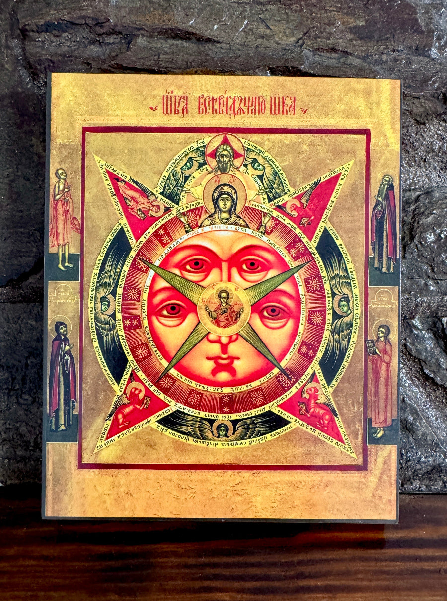 The Icon of the “All-Seeing Eye of God” is a remarkable example of Russian symbolic iconography of the mid-19th century, preserved today in the collection of the State Russian Museum in St. Petersburg