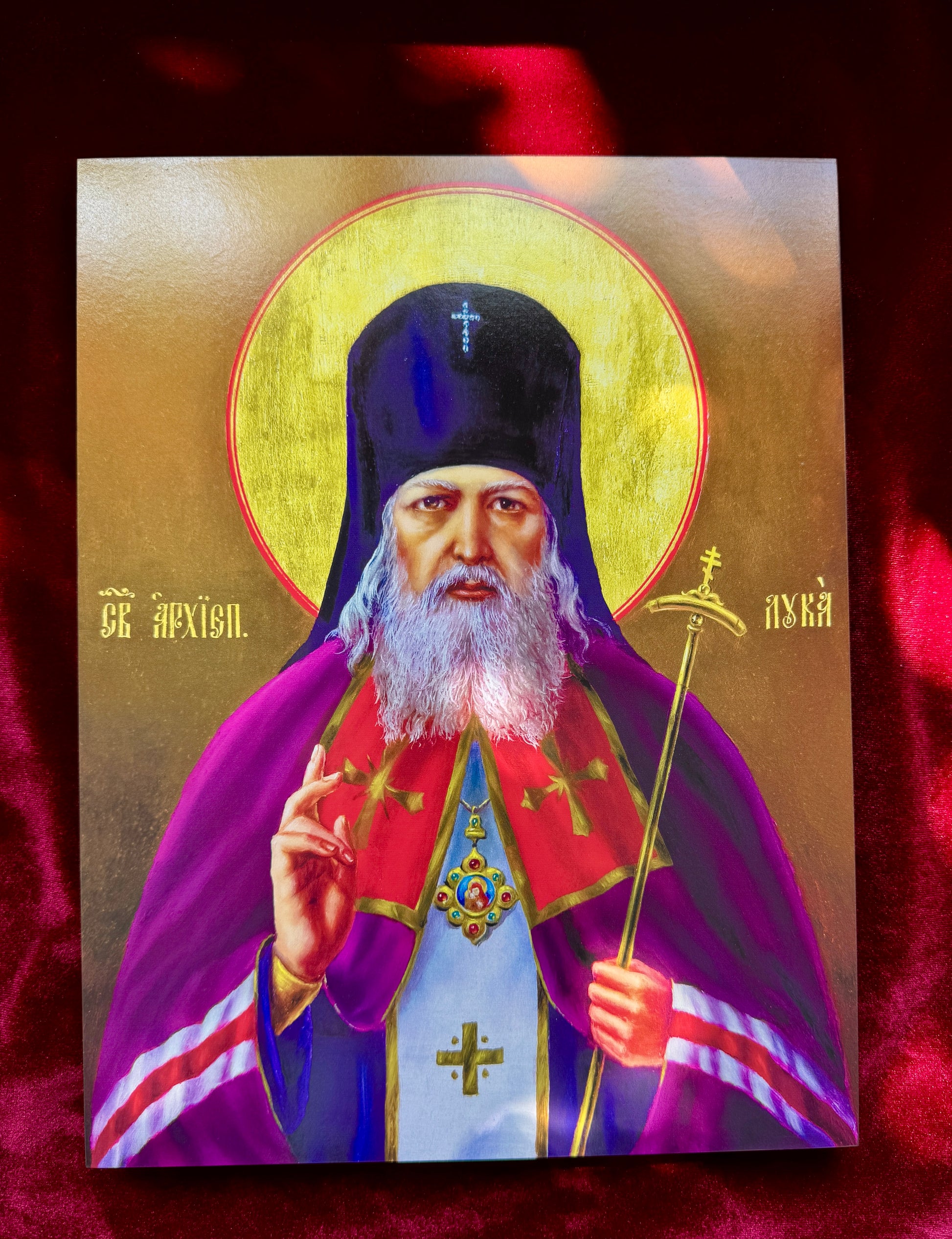 Saint Luke of Crimea Icon Orthodox Bishop Surgeon Voyno-Yasenetsky Religious Icon of Healing and Faith