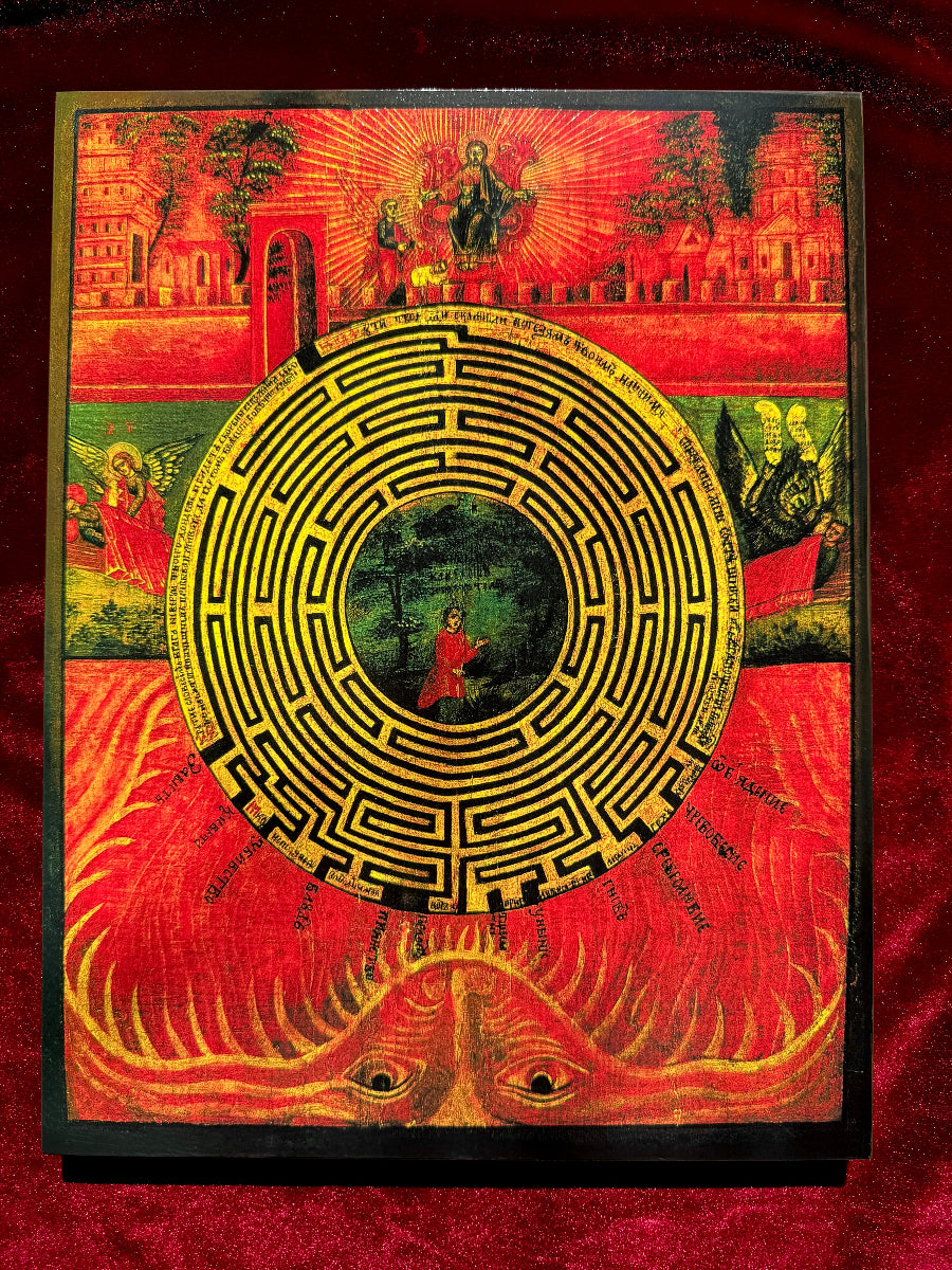 Orthodox Icon of the Spiritual Labyrinth, rare and profound Theological icon