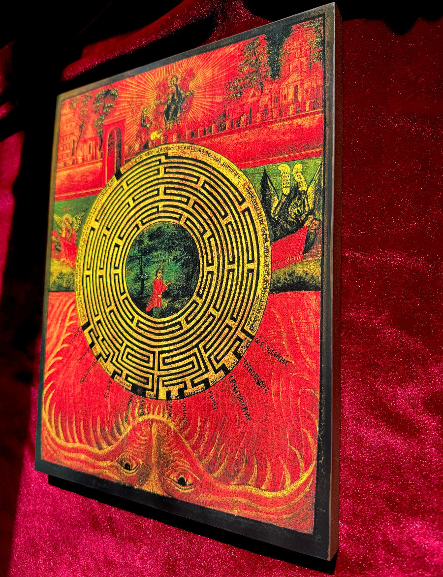 spiritual labyrinth icon orthodox