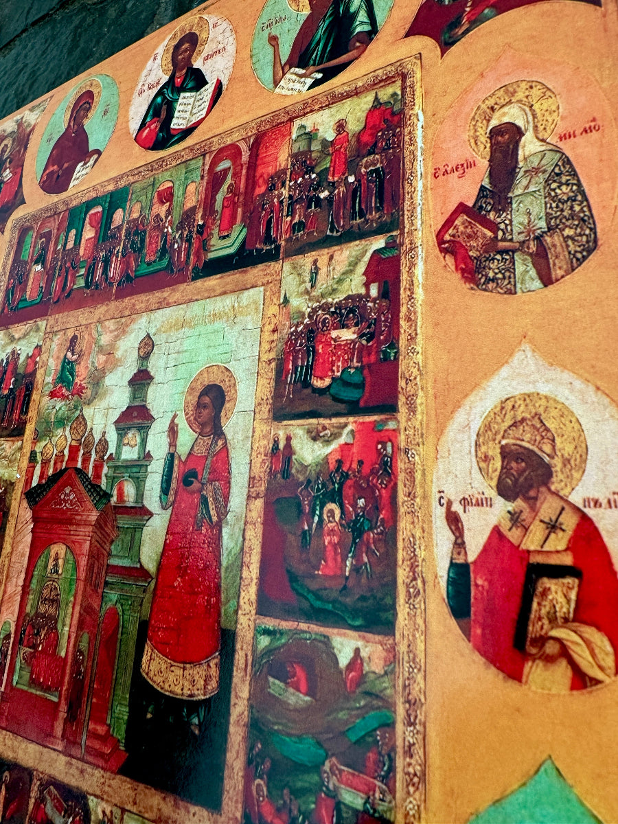 Icon of Holy Apostle Stephen, First Martyr and Archdeacon Fragment
