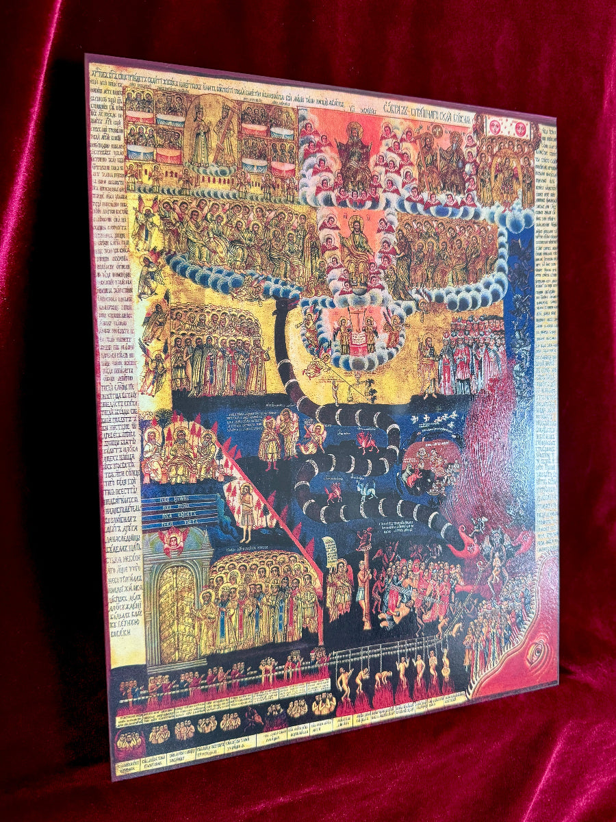 Icon of the Last Judgment of God