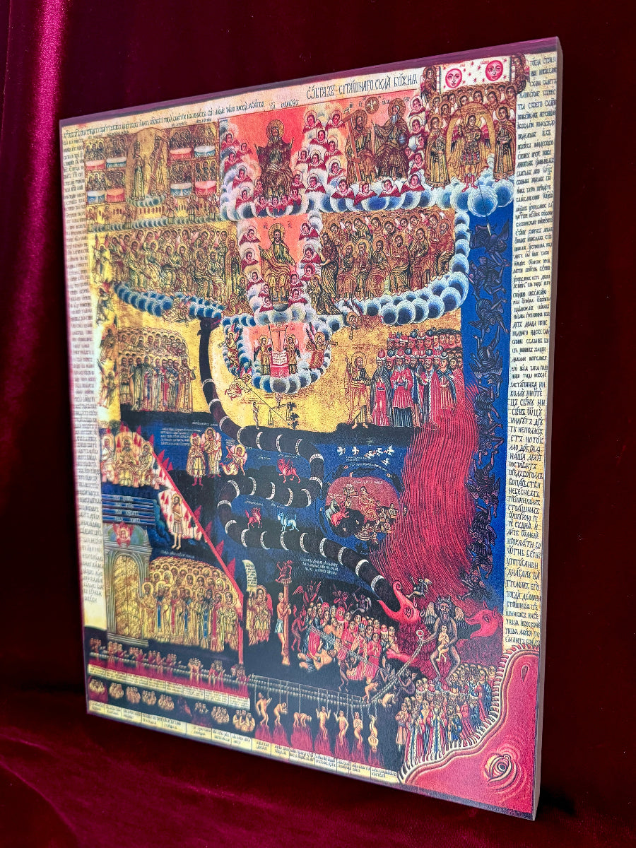 Icon of the Last Judgment of God
