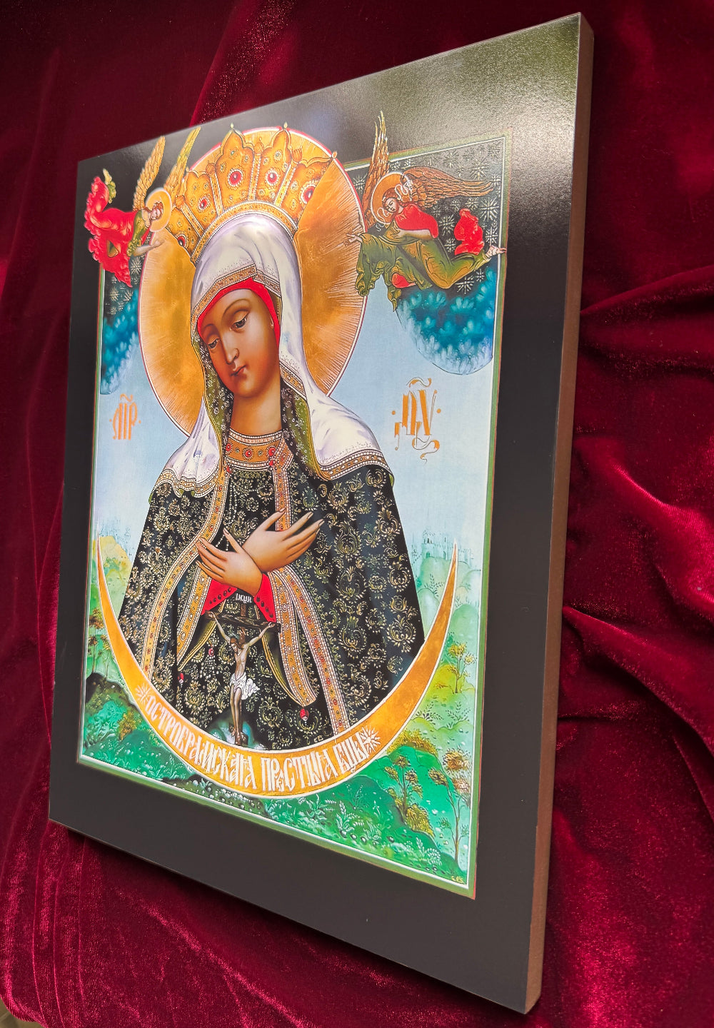 Orthodox icon Virgin Mary crossed hands crescent