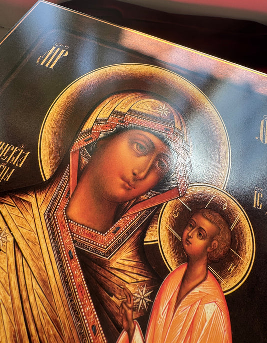 Tikhvin Icon of the Mother of God Virgin Mary with Christ Child Orthodox Christian Wall Art Sacred Gift for Home
