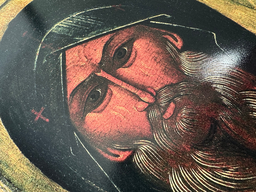 Saint Anthony the Great