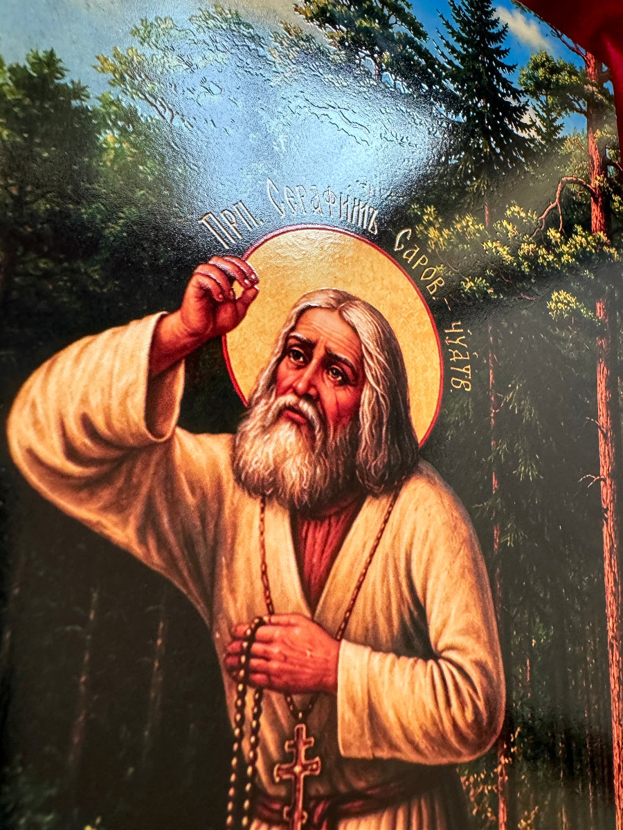 saint Serafim