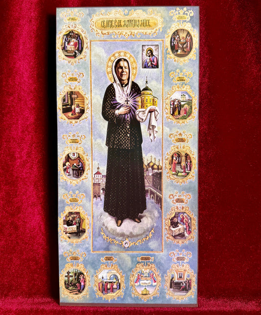 Holy Blessed Eldress Saint Matrona of Moscow, with Scenes from Her Life
