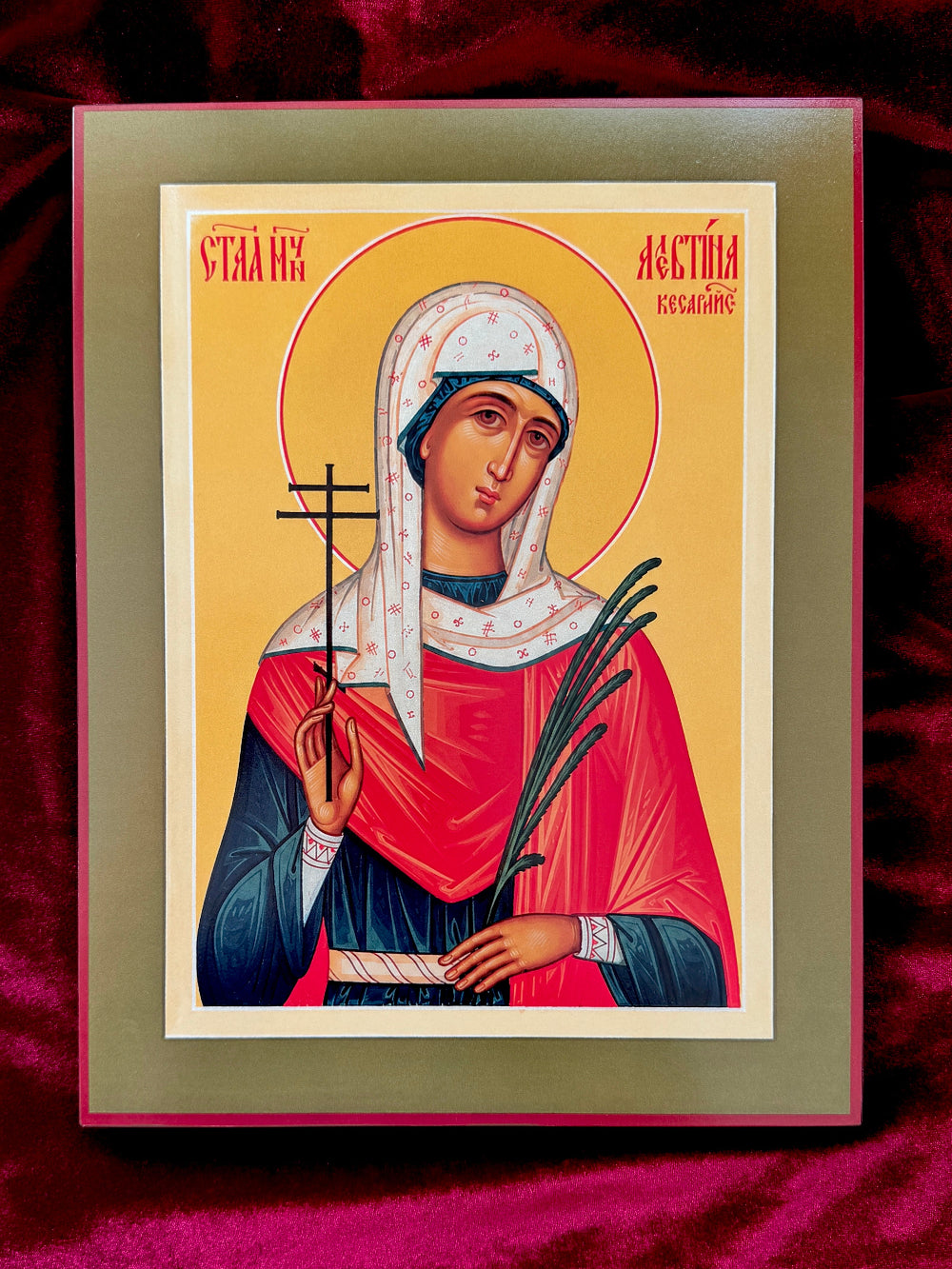 The Holy Martyr Alevtina (Valentina) at Caesarea in Palestine