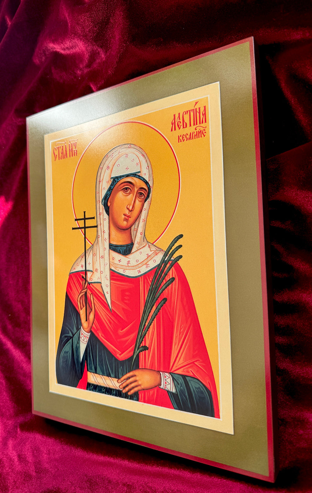 Saint Alevtina (Valentina) at Caesarea in Palestine