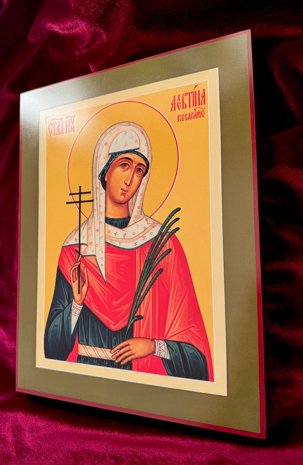 The Holy Martyr Alevtina (Valentina) at Caesarea in Palestine