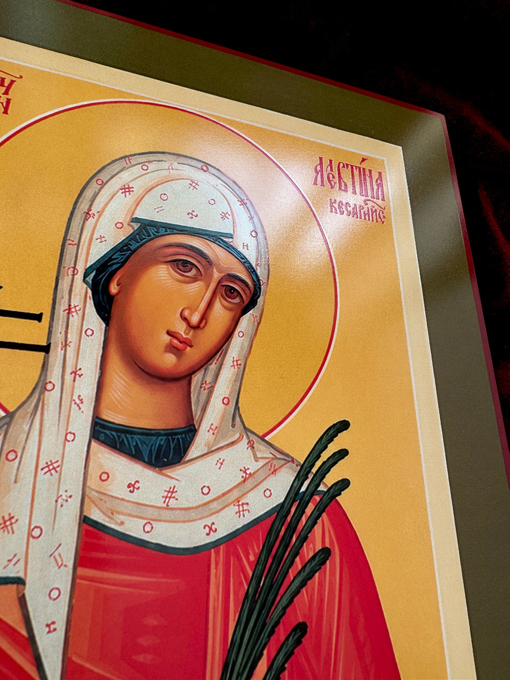 saint Valentina Icon