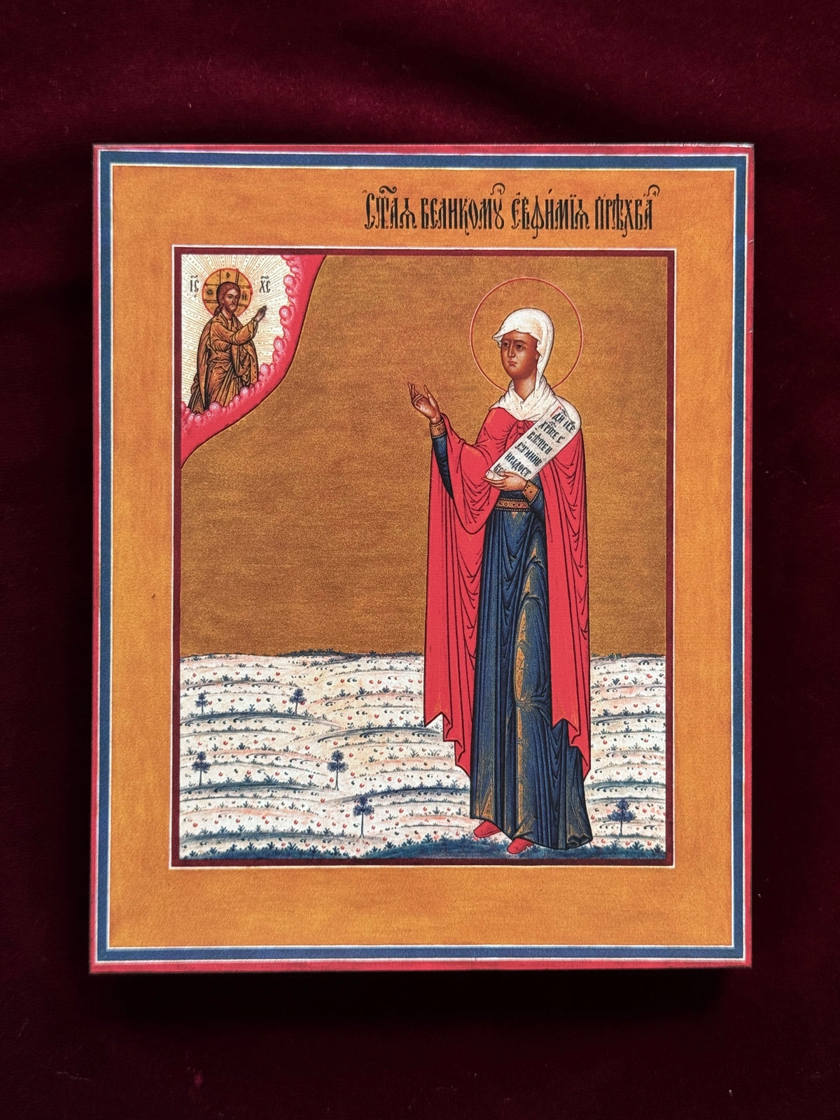 Icon of Saint Great Martyr Euphemia the All-Praised of Chalcedon