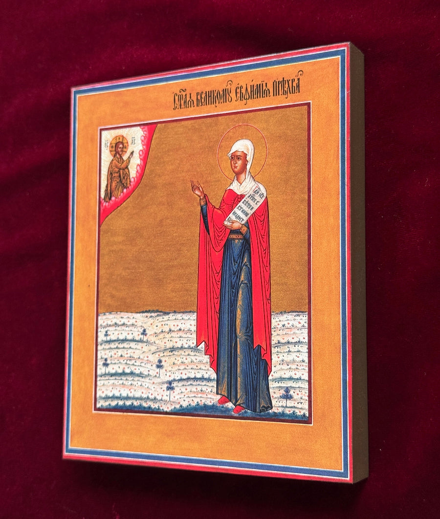 Icon of Saint Euphemia Great Martyr the All-Praised of Chalcedon