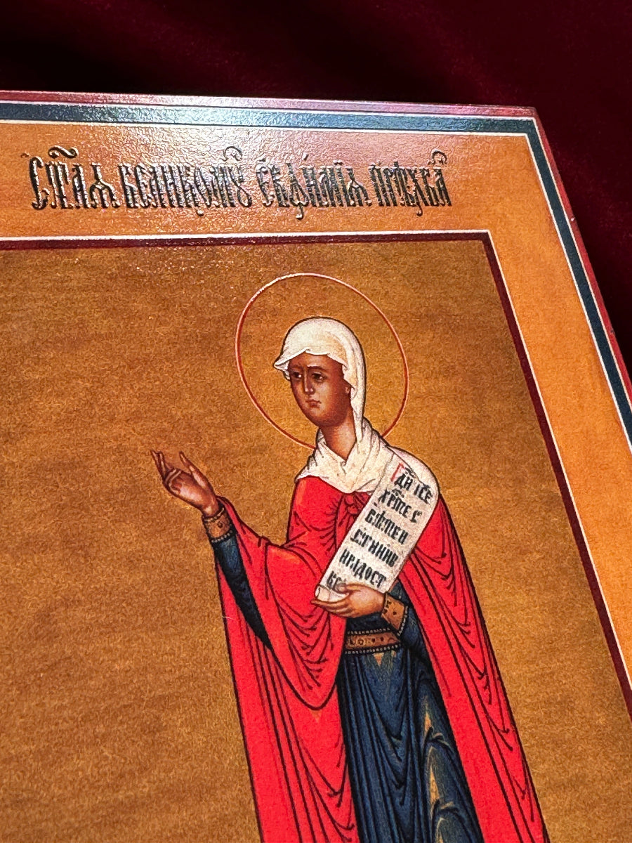 Icon of Saint Euphemia Great Martyr the All-Praised of Chalcedon