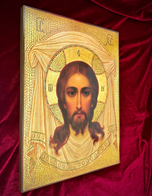 The Holy Face icon